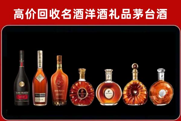 泾川回收红酒的价格